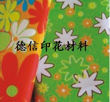 有機硅消泡劑防腐劑ZB6071